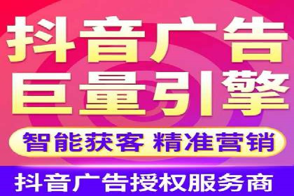 信息流广告投放的五大成功案例分享