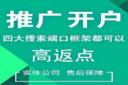 信息流平台发展历程：经典案例回顾